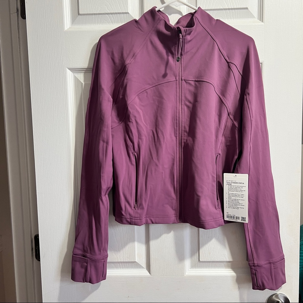 ❌SOLD❌ Lululemon Vintage Plum Nulu Cropped defined jacket